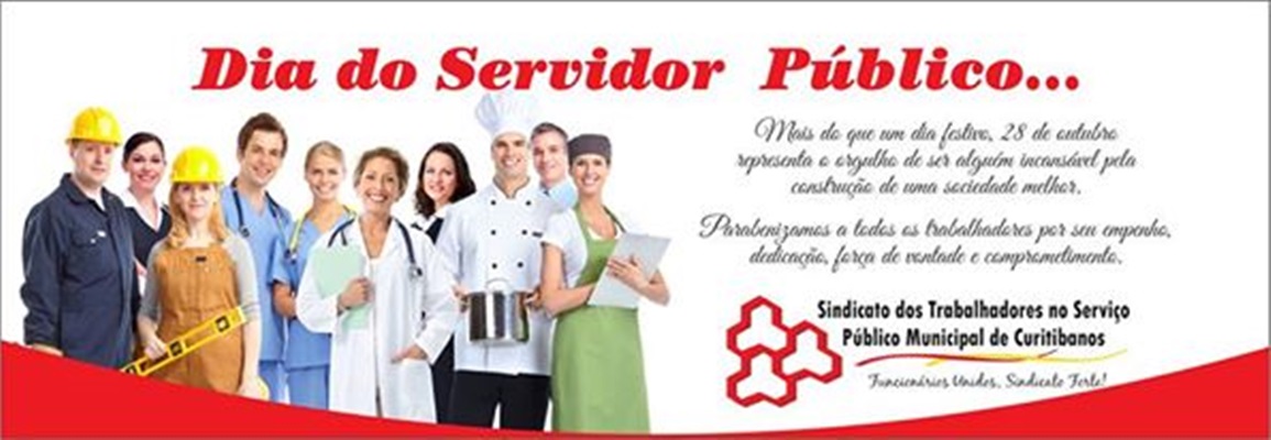 Dia do Servidor Público